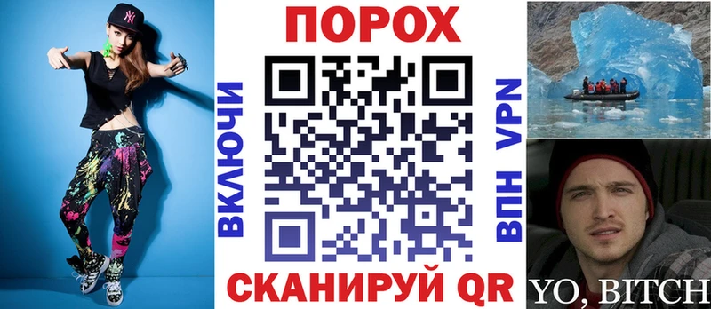 наркотики OMG сайт АМФ 97% Кондопога