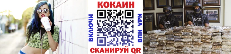 mega ТОР  Кондопога  Cocaine Боливия 