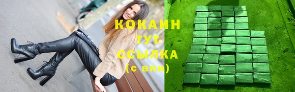 меф Балабаново