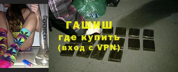 кокаин перу Баксан