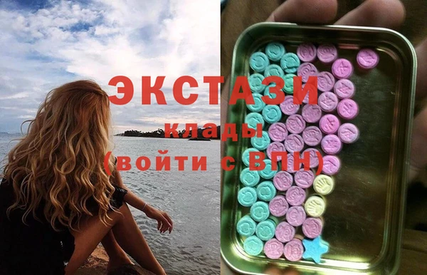 меф Балабаново