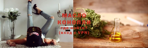 кокаин перу Баксан