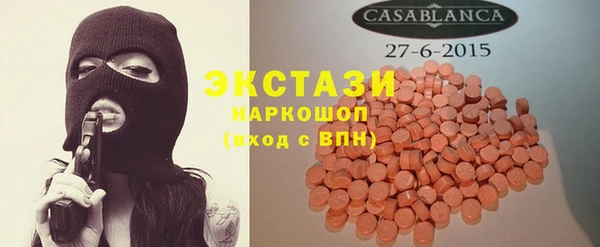 меф Балабаново