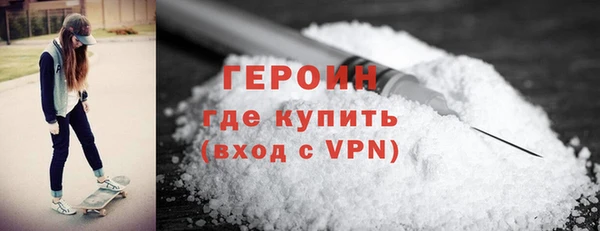 меф Балабаново