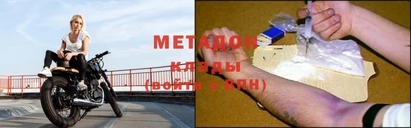 кокаин перу Баксан