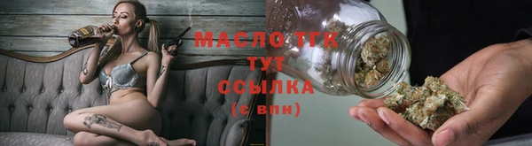 меф Балабаново