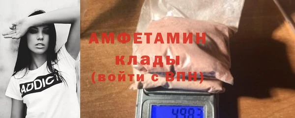 наркотики Балахна