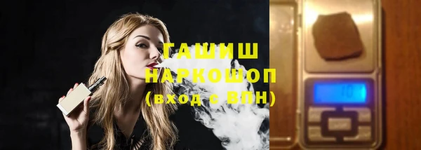 меф Балабаново