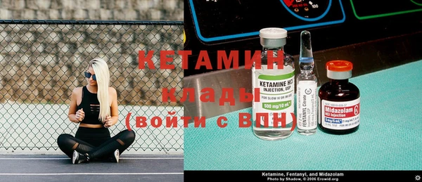 меф Балабаново