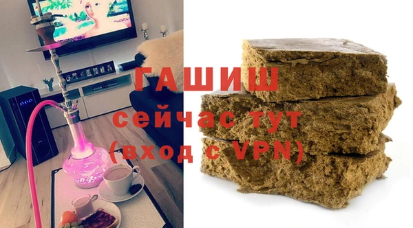 меф Балабаново