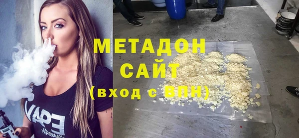 меф Балабаново