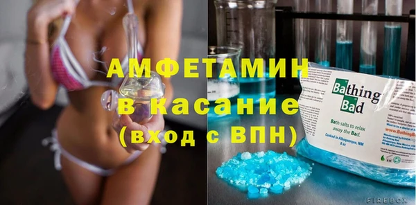 кокаин перу Баксан
