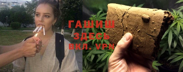кокаин перу Баксан