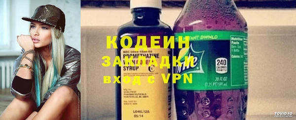 кокаин перу Баксан