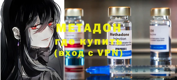 меф Балабаново