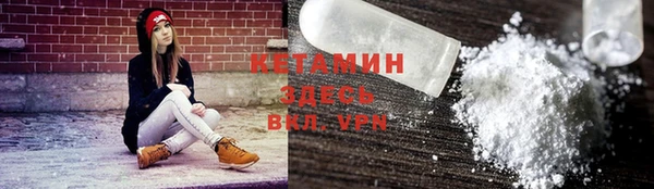 меф Балабаново