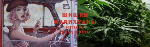 кокаин перу Баксан
