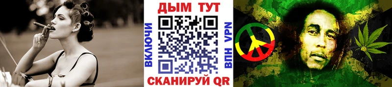 дарнет шоп Кондопога Конопля гибрид